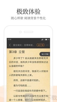 和新加坡人在菲律宾结婚可以办理13a签证吗